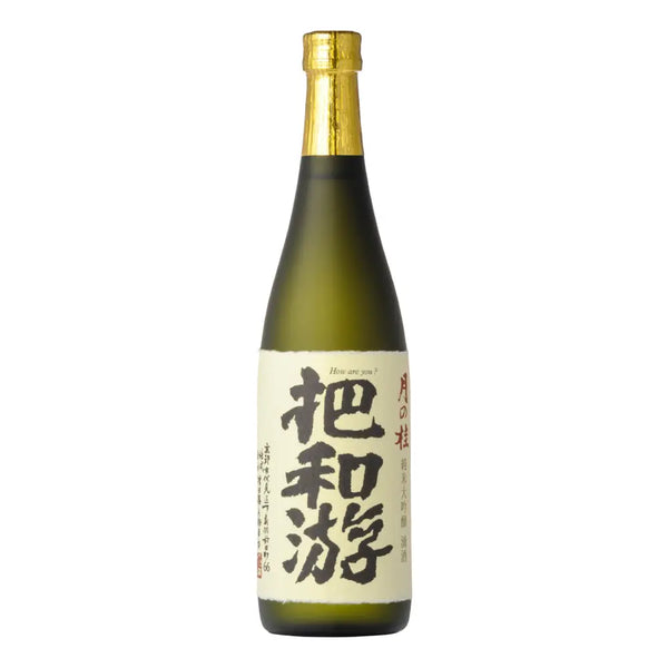 쓰키노 카츠라 "잘 지내세요" 천천히 양조한 준마이 다이긴조 사케 720ml