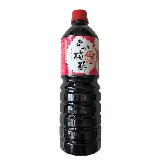 일명 우메즈 홍차조기 차조기 매실식초 1kg