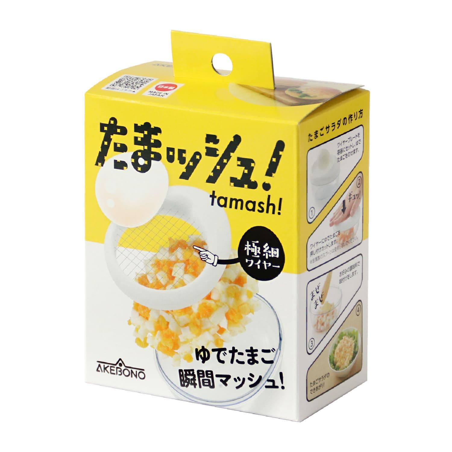 아케보노 즉석 삶은 계란 매셔 계란 샐러드용 계란 커터