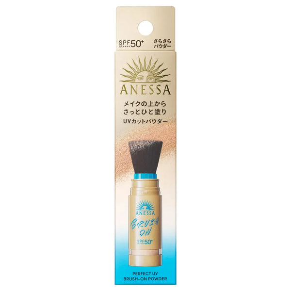 아넷사 퍼펙트 UV 선스크린 브러쉬 온 파우더 메이크업 SPF50+