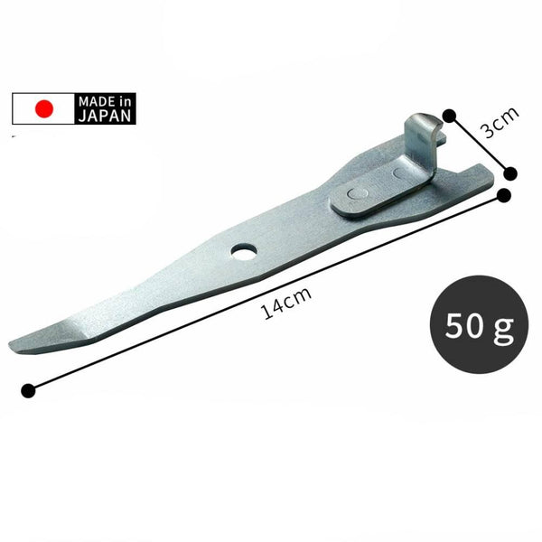막힌 병 뚜껑용 Arnest Easy Grip 강철 병따개 14cm