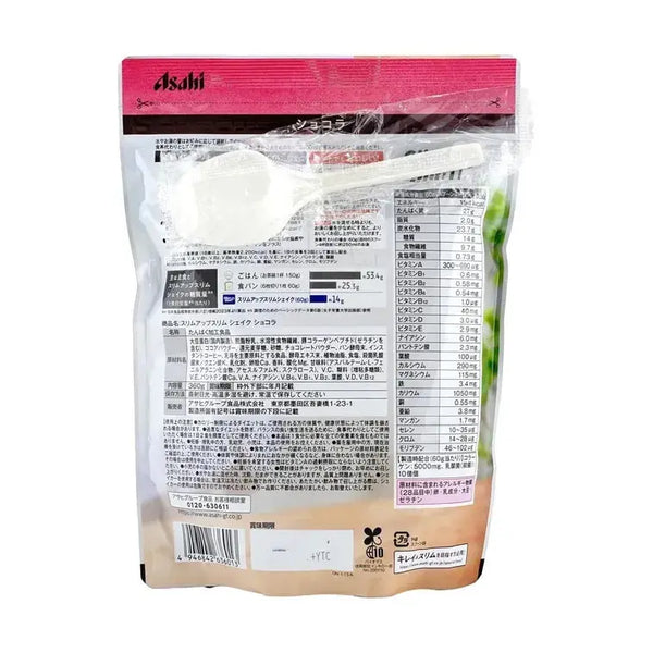 아사히 슬림업 슬림 식사대용 셰이크 초콜릿맛 360g