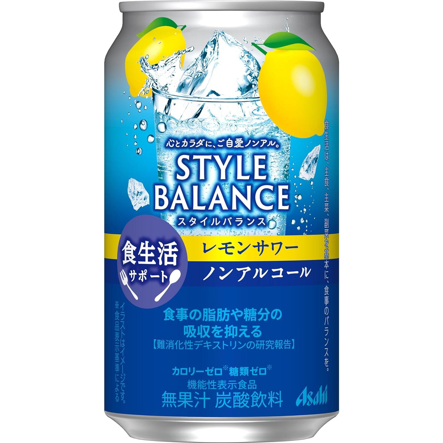 아사히 스타일 밸런스 무알콜 레몬 사워 목테일 캔 350ml