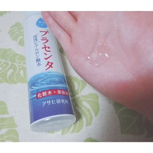 아사히 스하다 시즈쿠 태반 로션 포 듀이 스킨 200ml