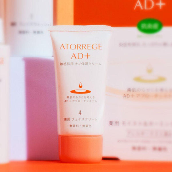 아토레지 AD+ 스쿠알란 페이스 크림 건성 피부용 35g