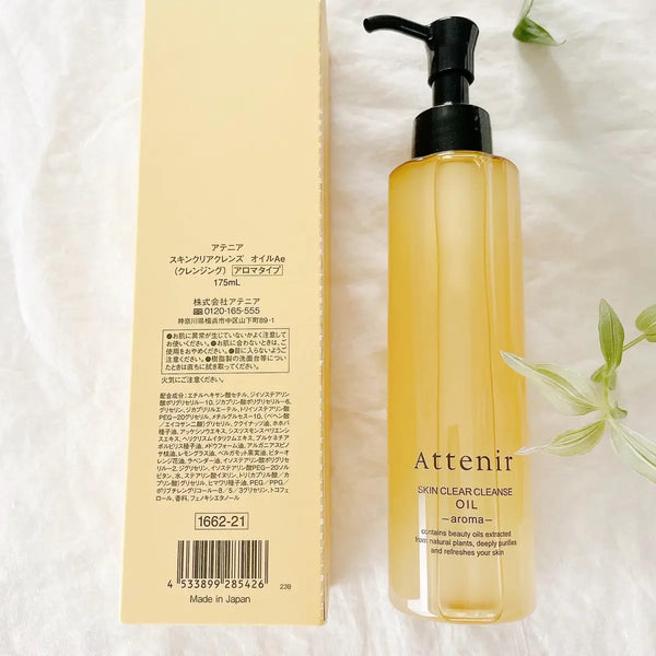 아테니르 스킨 클리어 오일 클렌저 아로마 타입 175ml
