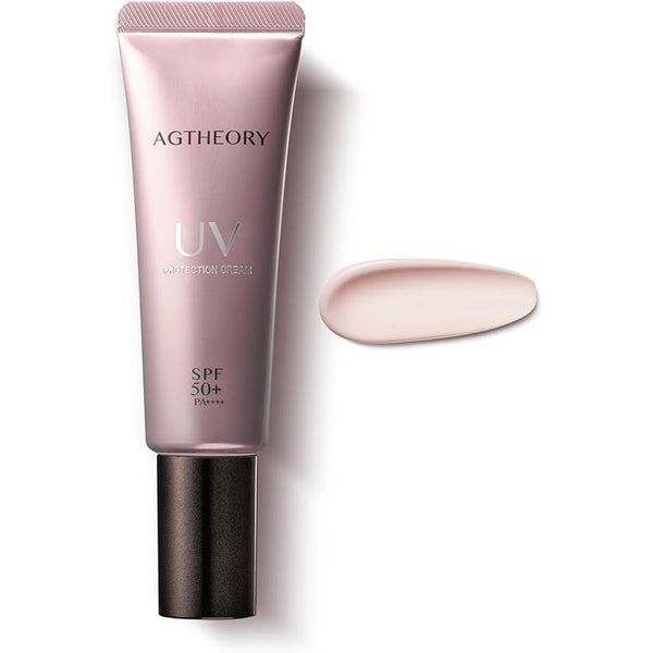 아그시어리 UV 프로텍션 크림 토탈 프로텍트 썬스크린 포 페이스 40g