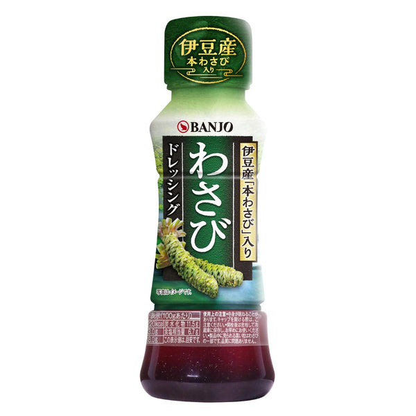 반조 와사비 드레싱 일본식 와사비 소스 170ml