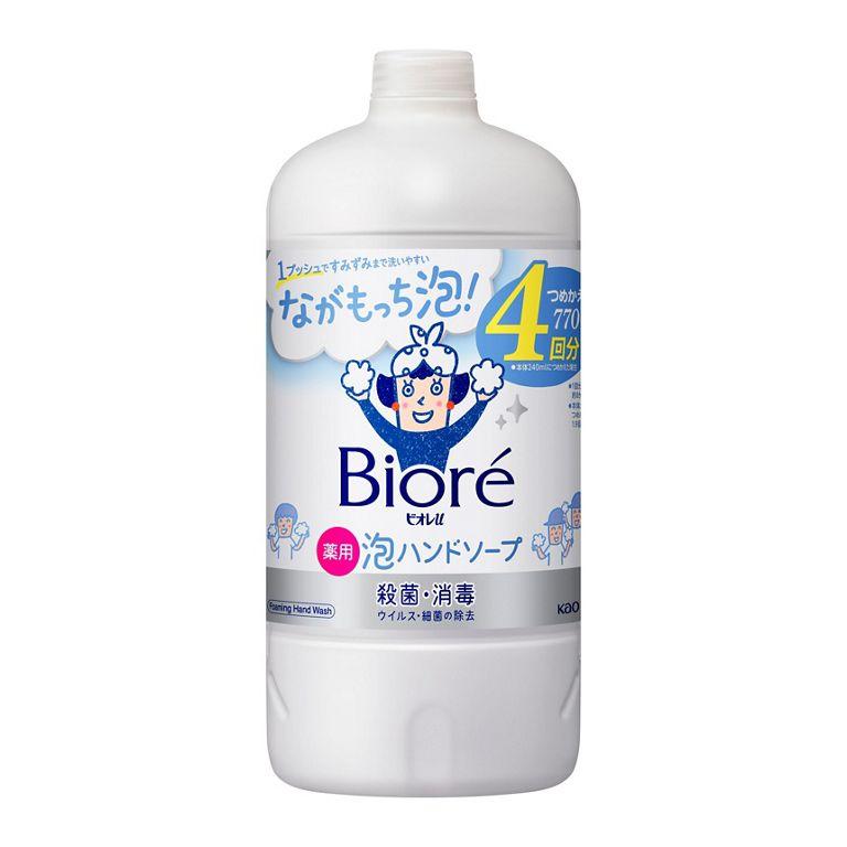 비레 포밍 핸드 워시 리필 병 항균 비누 770ml