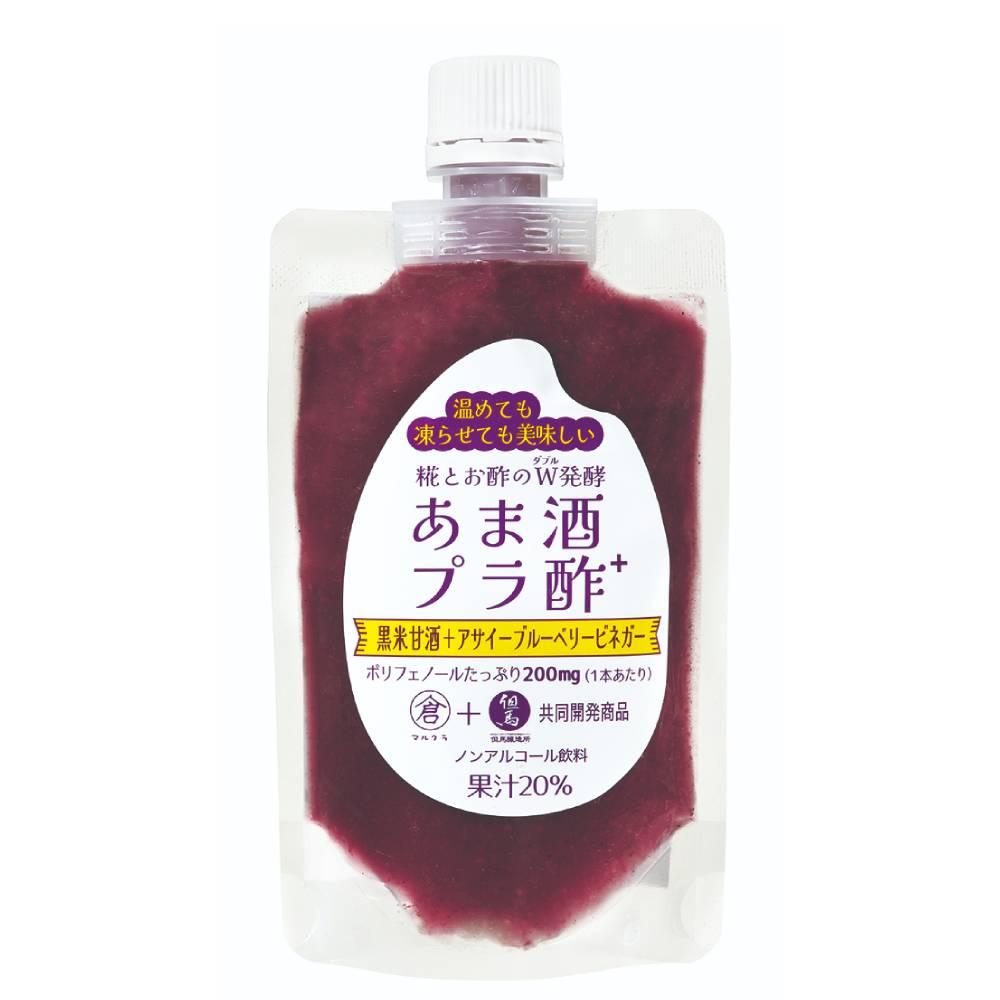 흑미 아마자케 & 아사이 블루베리 식초 드링크 파우치 150g