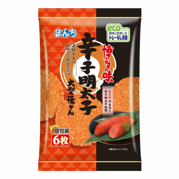 본치 가라시 멘타이코 에이지 센베 센베이 6개