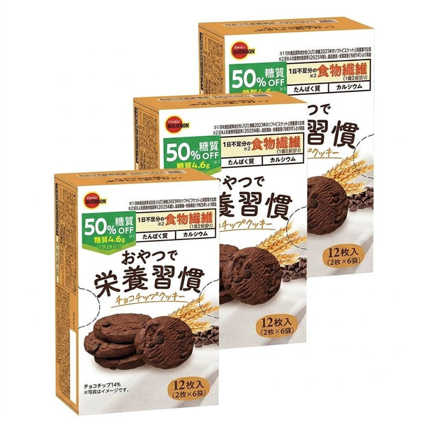 버번 탄수화물 밸런스 초콜릿 칩 쿠키 (3팩)