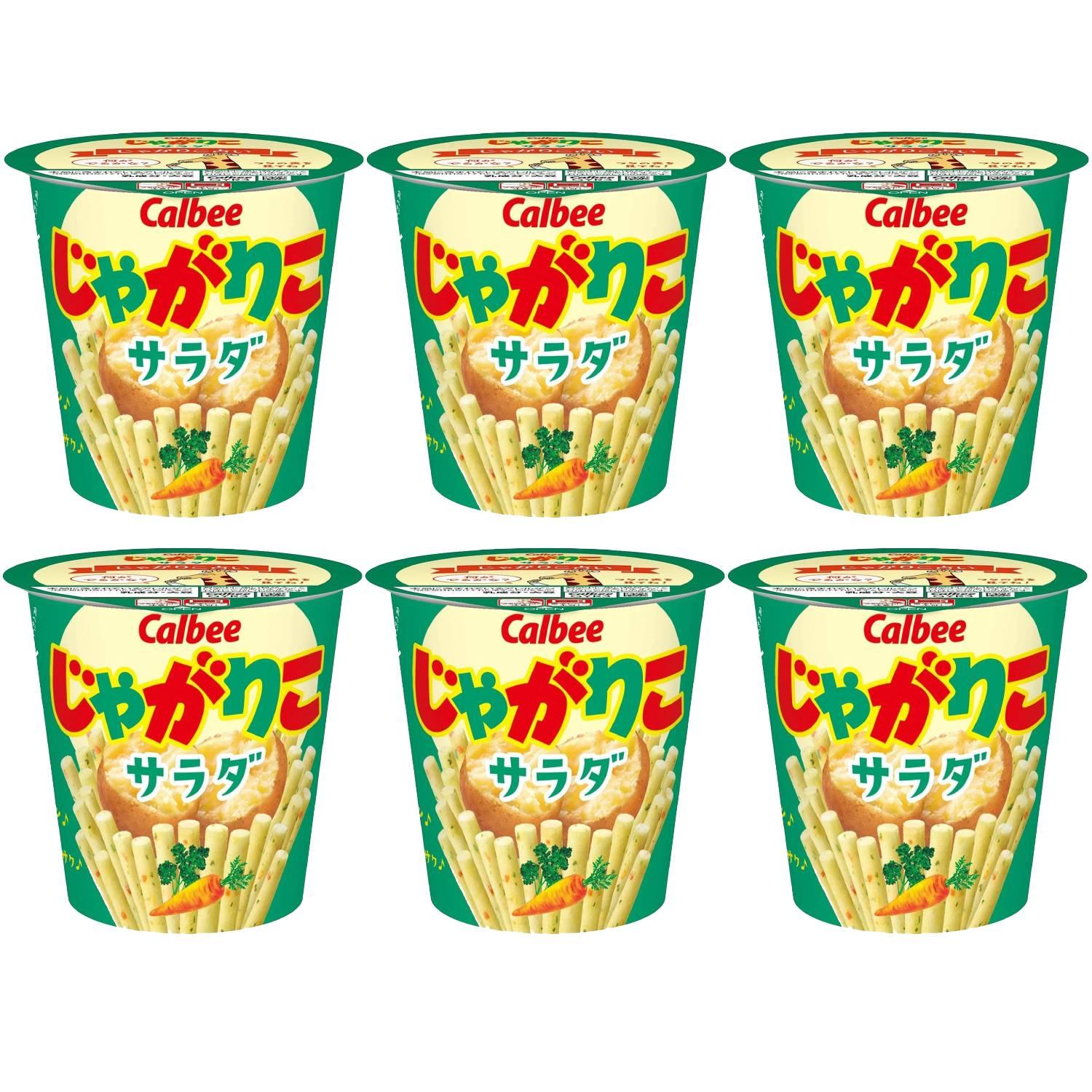 칼비 자가리코 샐러드 감자 스틱 (6컵 팩)