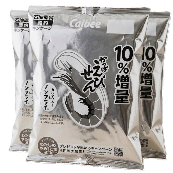 칼비 카파 에비센 새우맛칩스 77g (3개입)