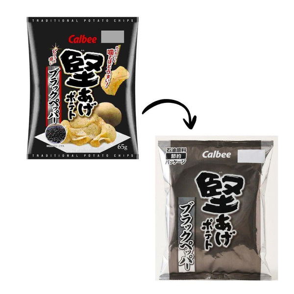 칼비 카타아게 크리스피 블랙페퍼 감자칩 65g (12봉입)