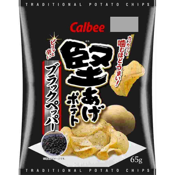 칼비 카타아게 크리스피 블랙페퍼 감자칩 65g (12봉입)