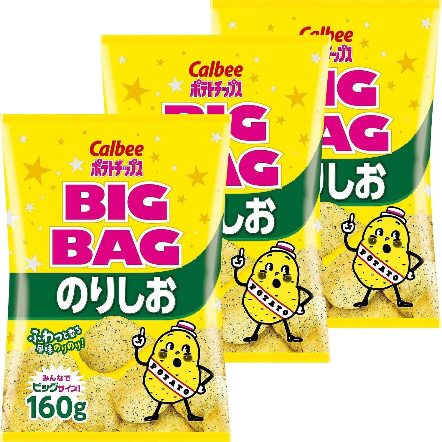 칼비 노리시오 소금김 감자칩 빅백 160g (3개입)