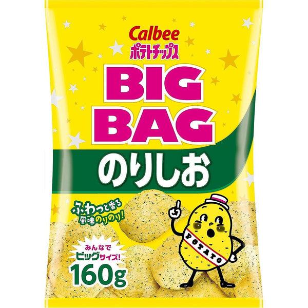 칼비 노리시오 소금김 감자칩 빅백 160g (3개입)