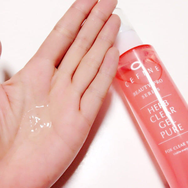 세피네 허브 클리어 젤 퓨어 마일드 필링 스킨케어 젤 120ml