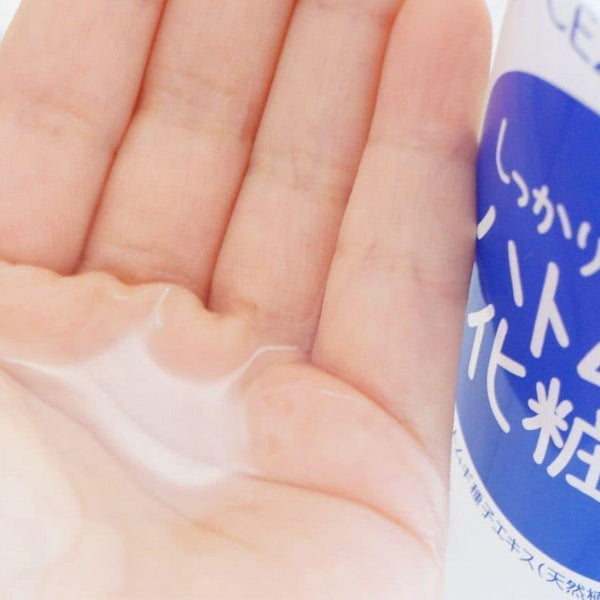 세잔 하토무기 스킨 컨디셔너 율무 로션 500ml