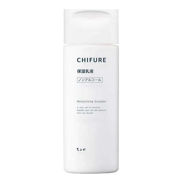 치후레 밀키 로션 모이스처 에멀젼 데일리 하이드레이팅 스킨케어 150ml