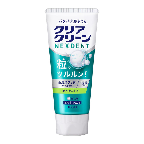 클리어클린 넥덴트 치약 퓨어민트 120g x 3개
