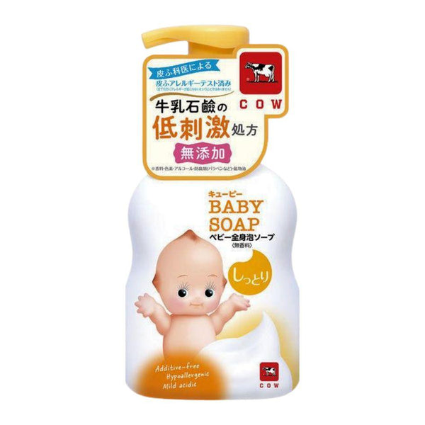 베이비폼비누 보습 눈물없는 베이비 샴푸 앤 워시 400ml