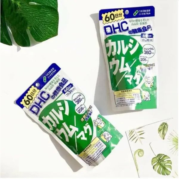 DHC 칼슘 및 마그네슘 보충제 180캡슐 (60일분)