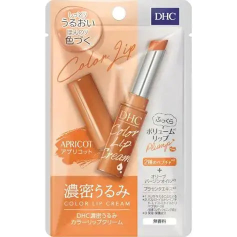 DHC 컬러 립 크림 무향 내추럴 립스틱 살구 1.5g