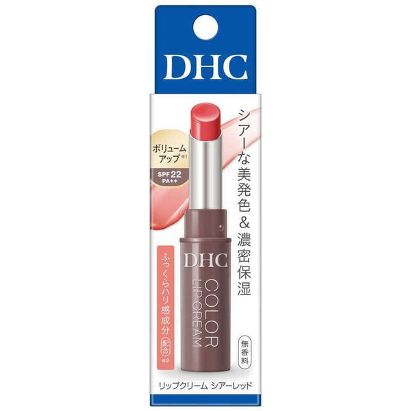 DHC 컬러 립 크림 무향 내추럴 립스틱 레드 1.5g
