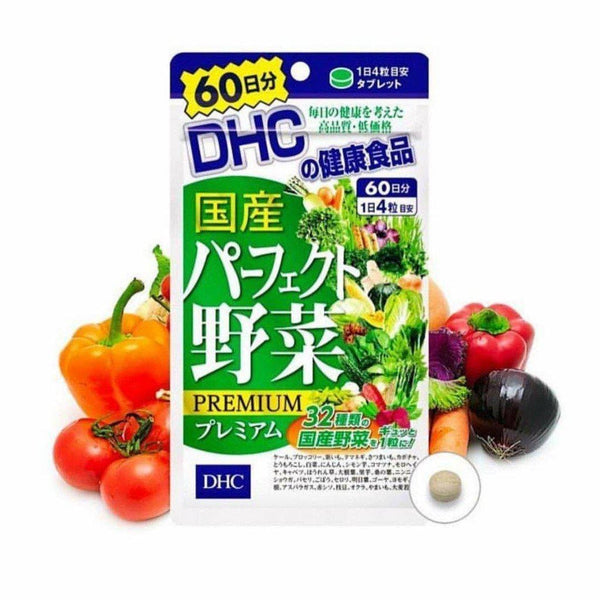 DHC 퍼펙트 야채 프리미엄 서플리먼트 240정 (60일분)