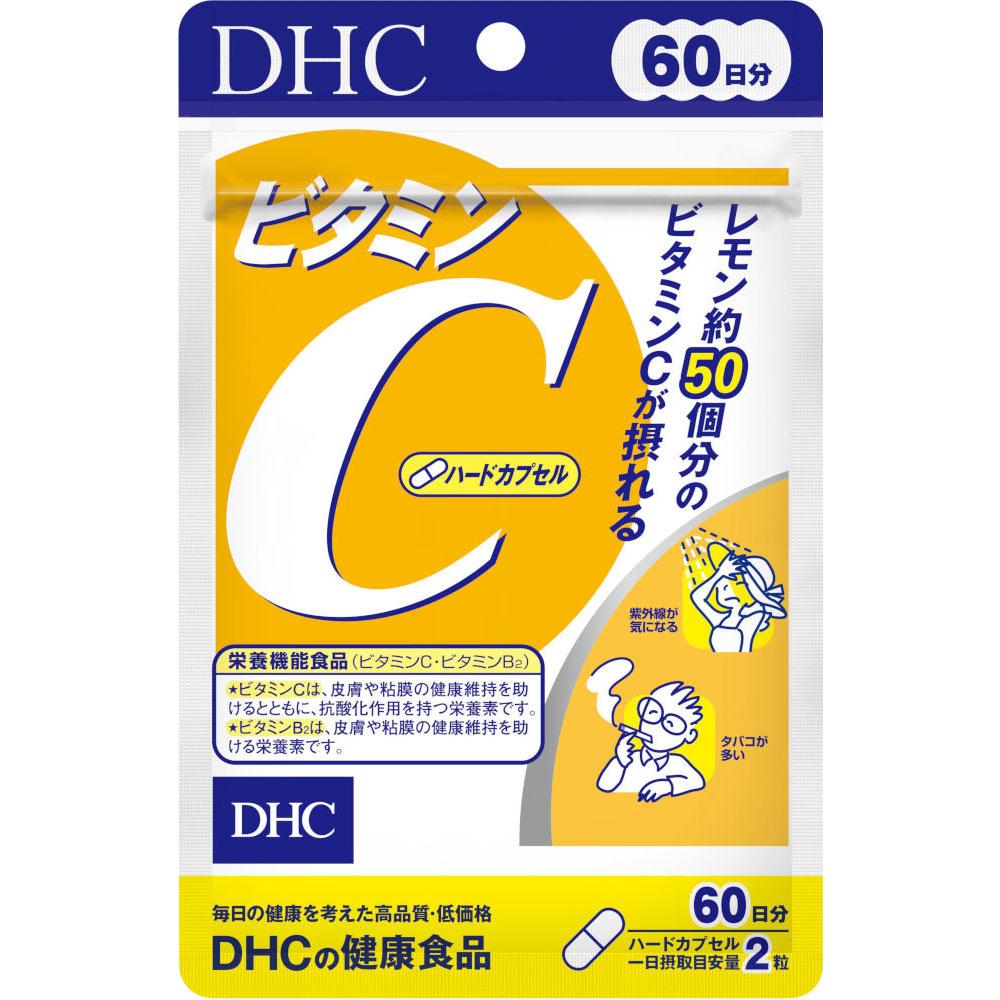 DHC 비타민C 보충제 120캡슐 (60일분)