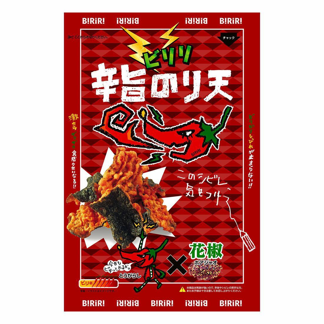 Daiko Foods 노리텐 비리리 쿤 매콤한 도가라시 튀김 김 칩(10팩)