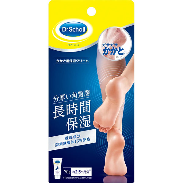 닥터숄 딥 모이스처라이징 우레아 힐 크림 포 굳은살 70g