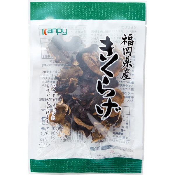 말린 키쿠라게 통일본 목이버섯 10g