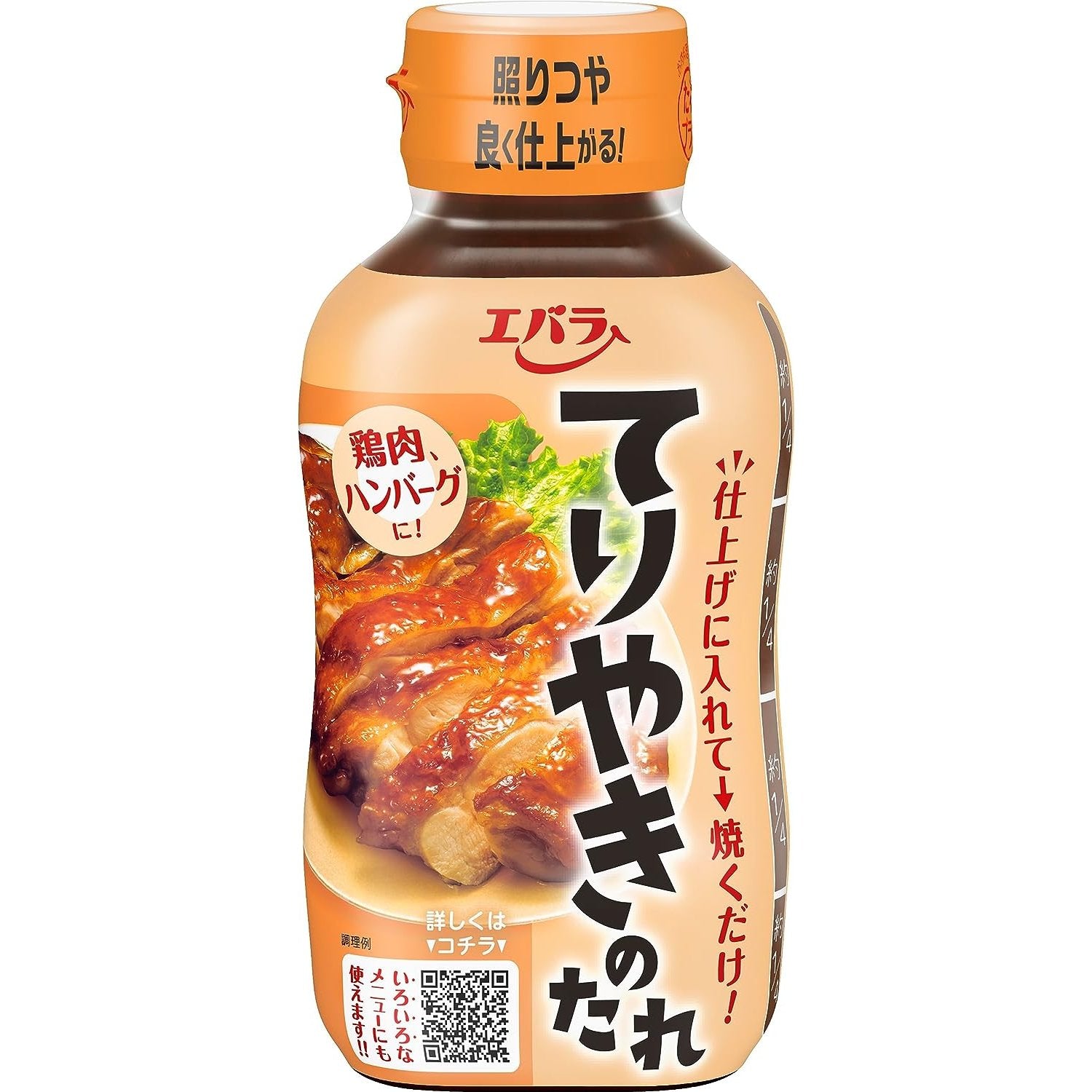 데리야끼노타레 일본식 데리야끼 소스 235g