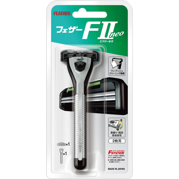 Feather F-System F2 Neo 카트리지 면도기 홀더 + 블레이드 카트리지 1개