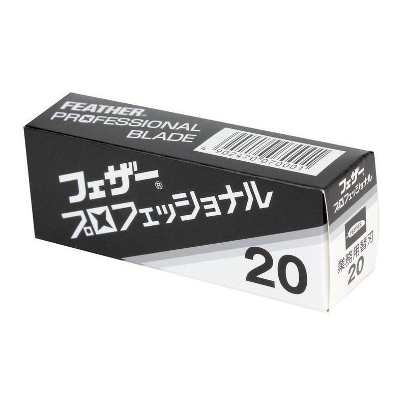 페더 프로페셔널 블레이드 PB-20 20 블레이드(1팩)