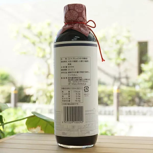 후에키 프리미엄 통 숙성 간장 600ml