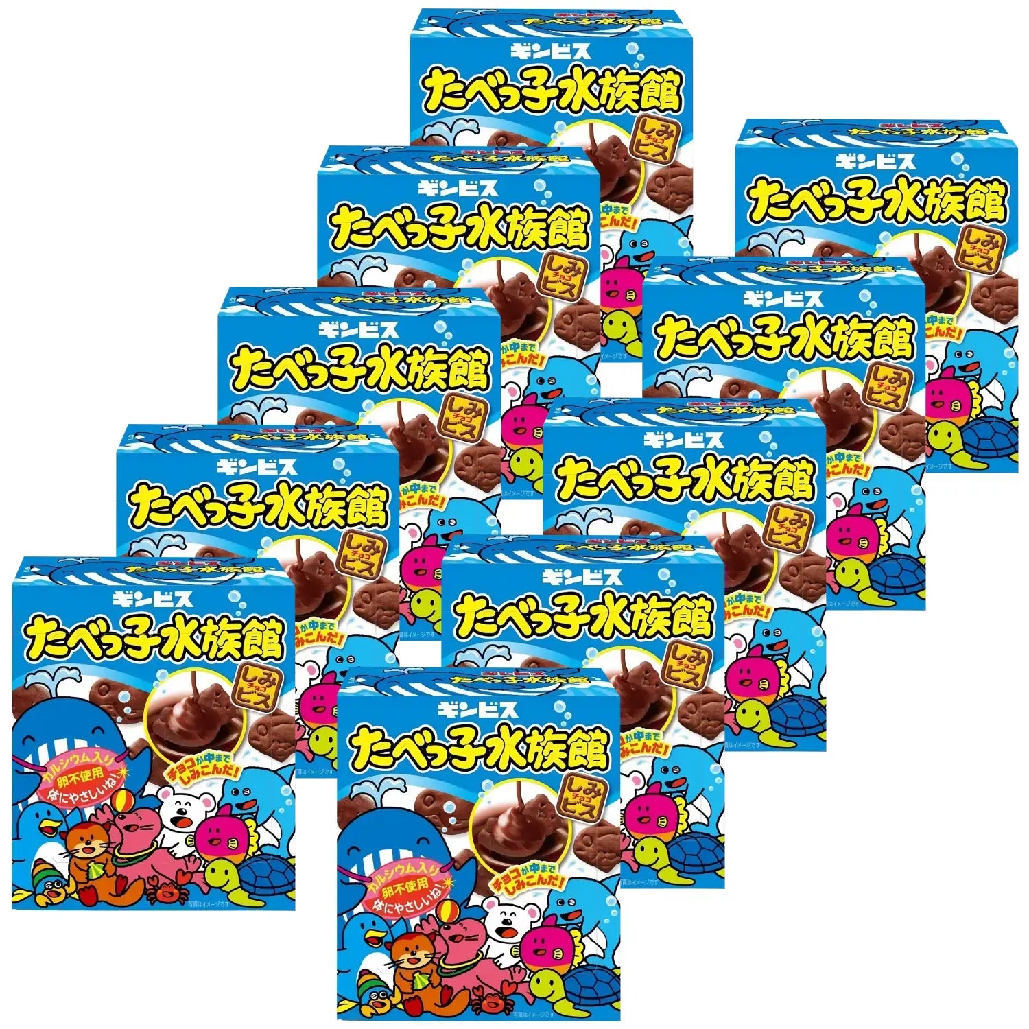 긴비스 타베코 수족관 바다 동물 모양 초콜렛 비스킷 50g (10개입)