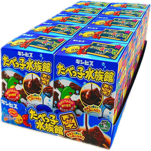 긴비스 타베코 수족관 바다 동물 모양 초콜렛 비스킷 50g (10개입)