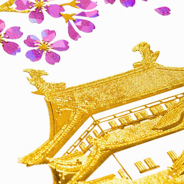 금박 스탬프 엽서 벚꽃이 있는 나고야 성