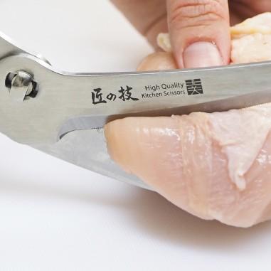 그린 벨 분리형 스테인레스 스틸 주방 가위 블랙