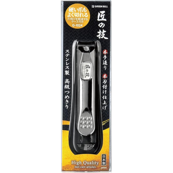 그린벨 타쿠미노와자 고급 손톱깎이 G-1024