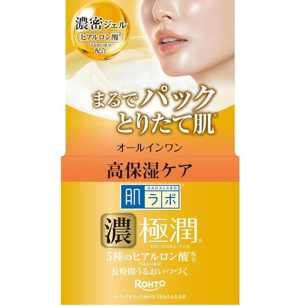 하다라보 코이 고쿠쥰 퍼펙트 젤 올인원 모이스처라이저 100g