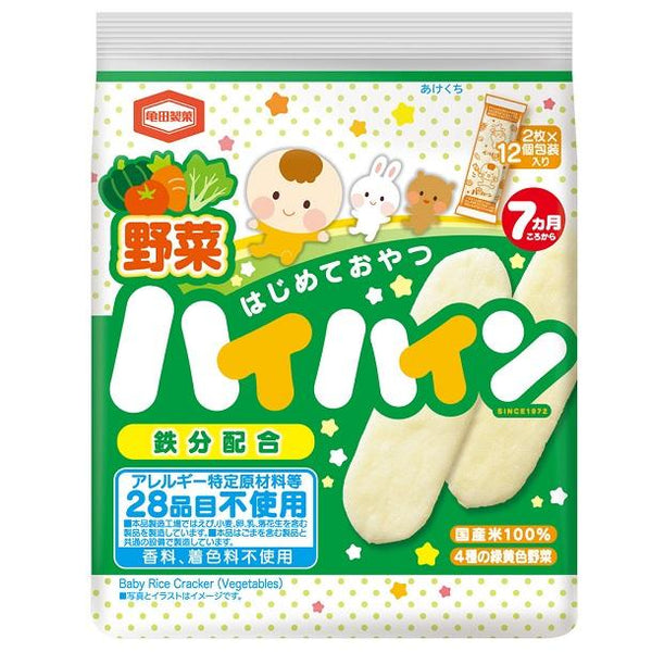 하이하인 유아용 야채 센베이 40g × 3봉지