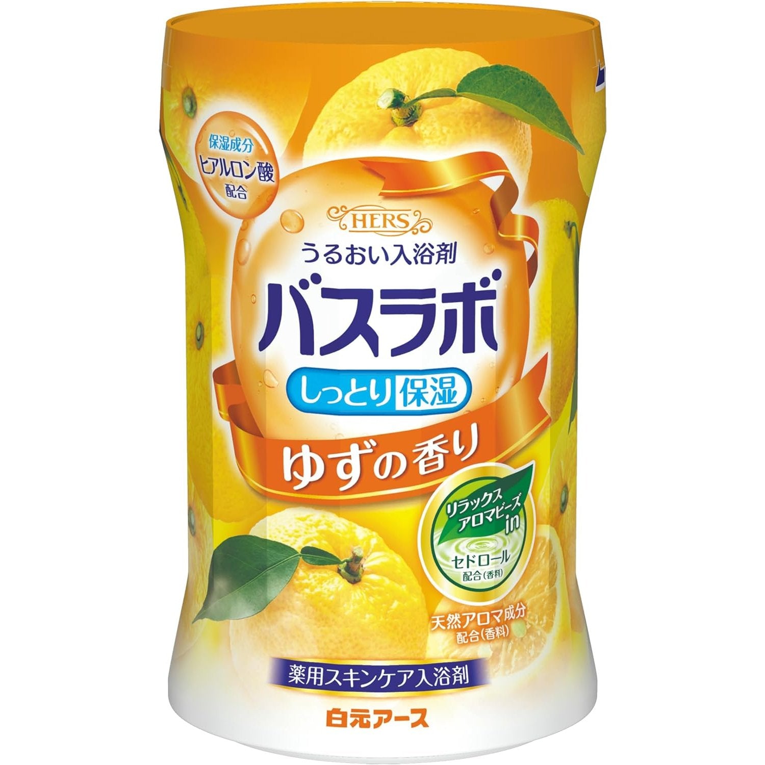 하쿠겐 지구 Hers Bath Lab 병 향기로운 유자 입욕제 540g
