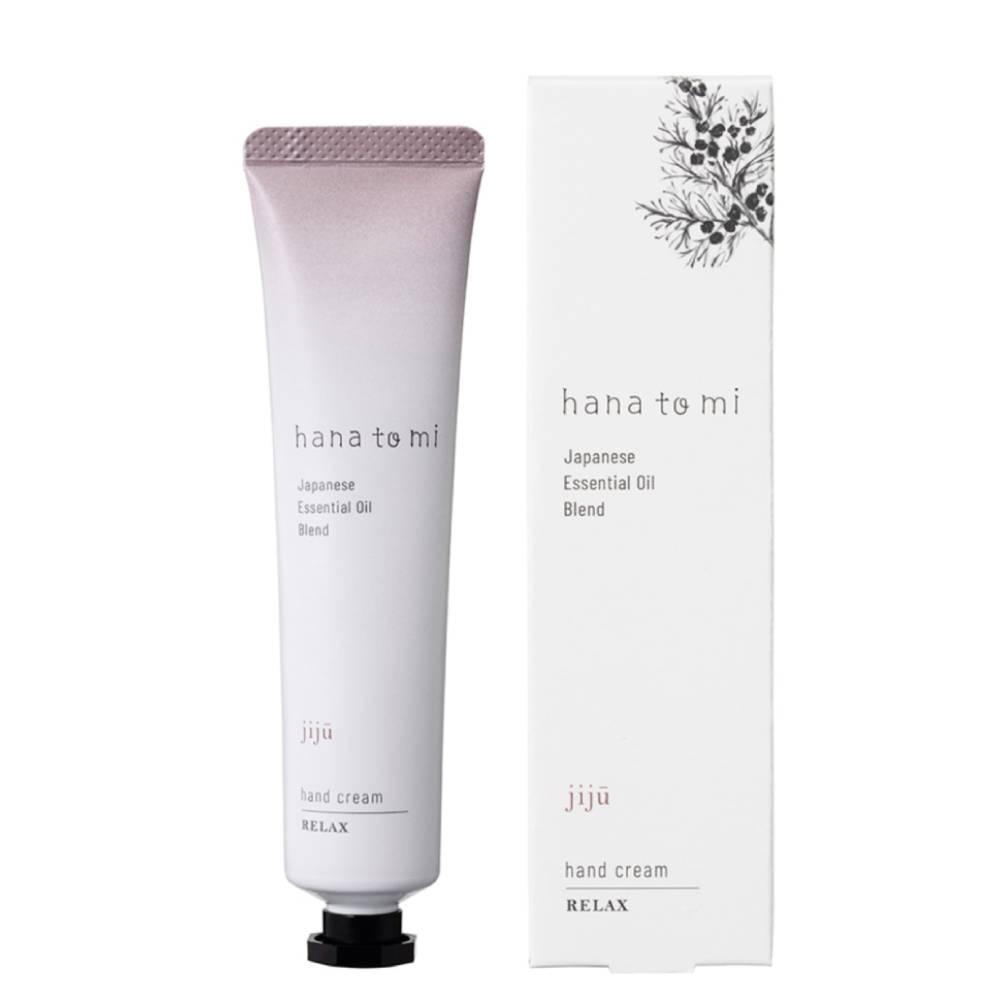 하나토미 핸드크림 지주 오리엔탈 그린 편백나무 x 네롤리 40g