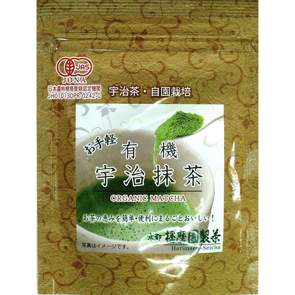 하리마엔 우지산 정품 인증 유기농 말차 분말 30g