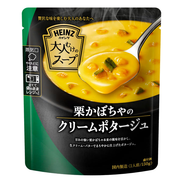 하인즈 일본 단호박 포타주 수프 (3팩)